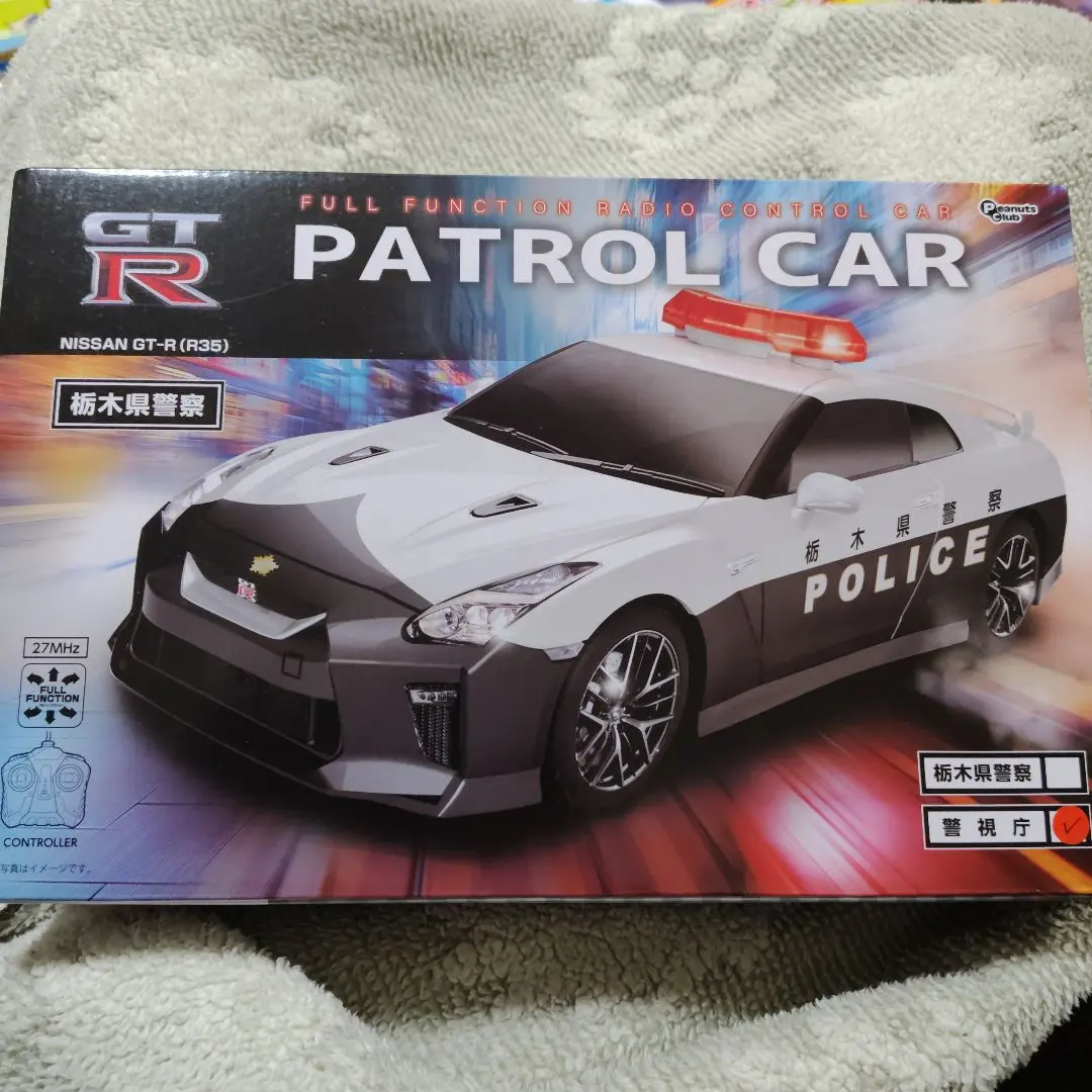 2026年最新】GTR警視庁ラジコンの人気アイテム - メルカリ