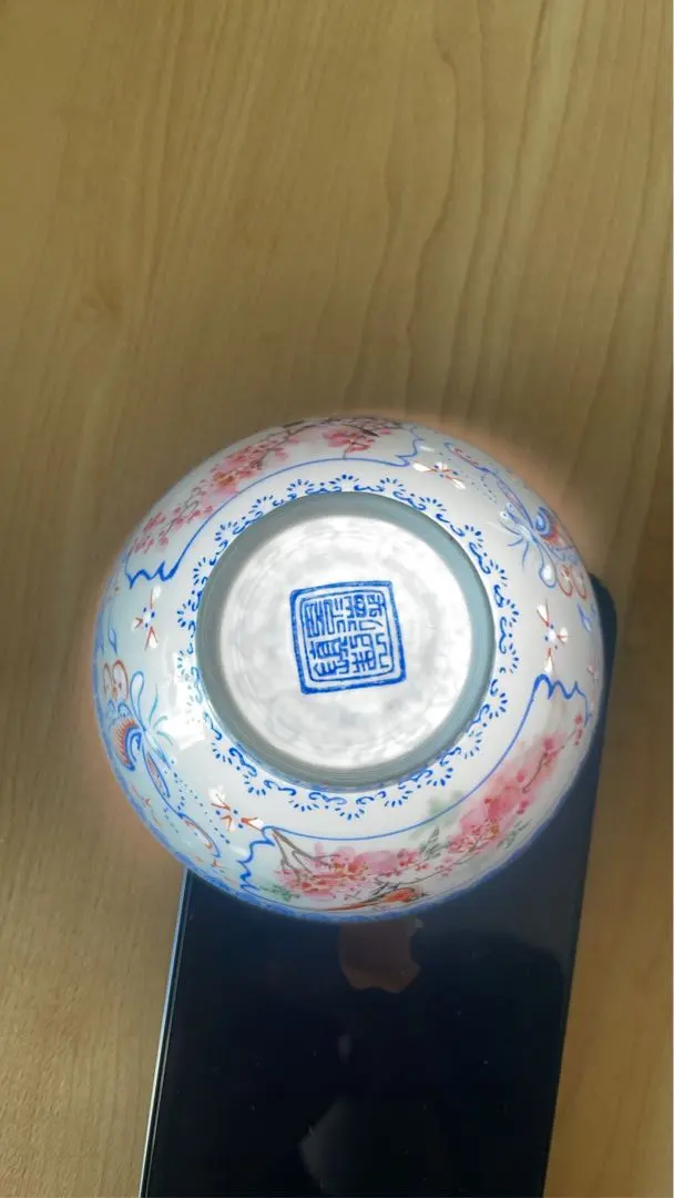 2026年最新】薄胎の人気アイテム - メルカリ