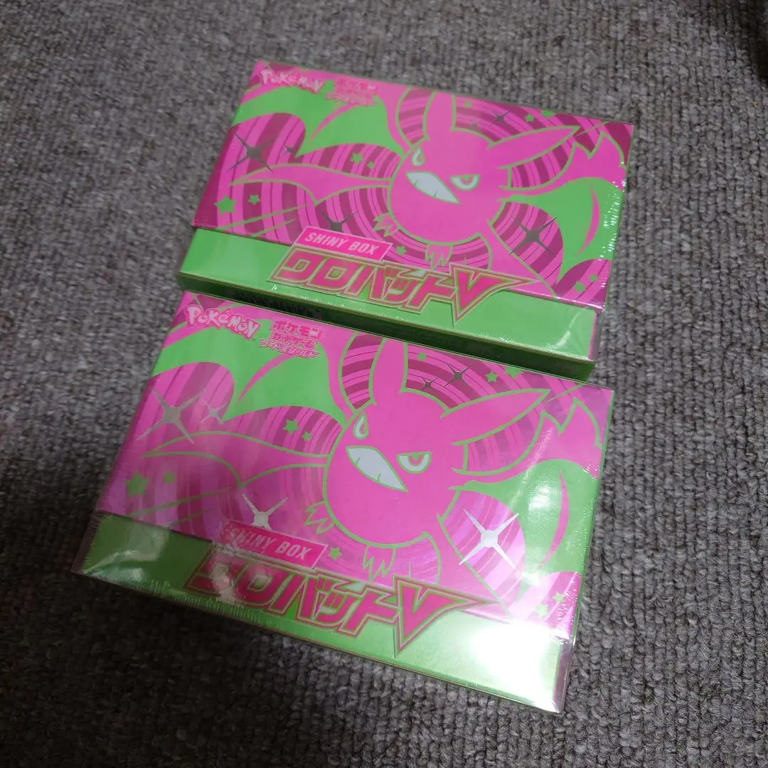 2026年最新】shiny box クロバットvの人気アイテム - メルカリ