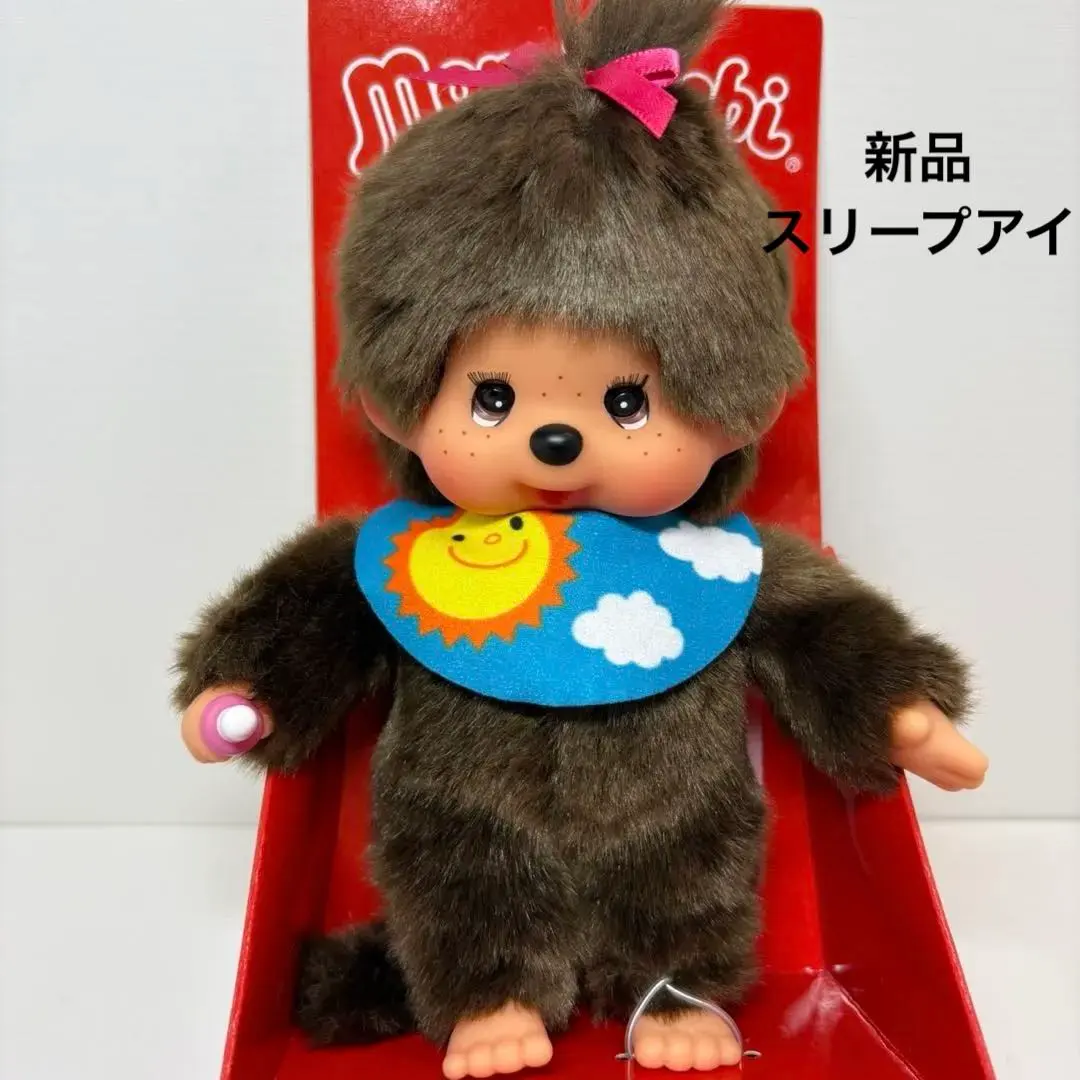 m17180702053_1.jpg?1770471774