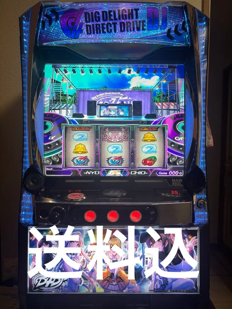 2026年最新】D4dj スマスロの人気アイテム - メルカリ