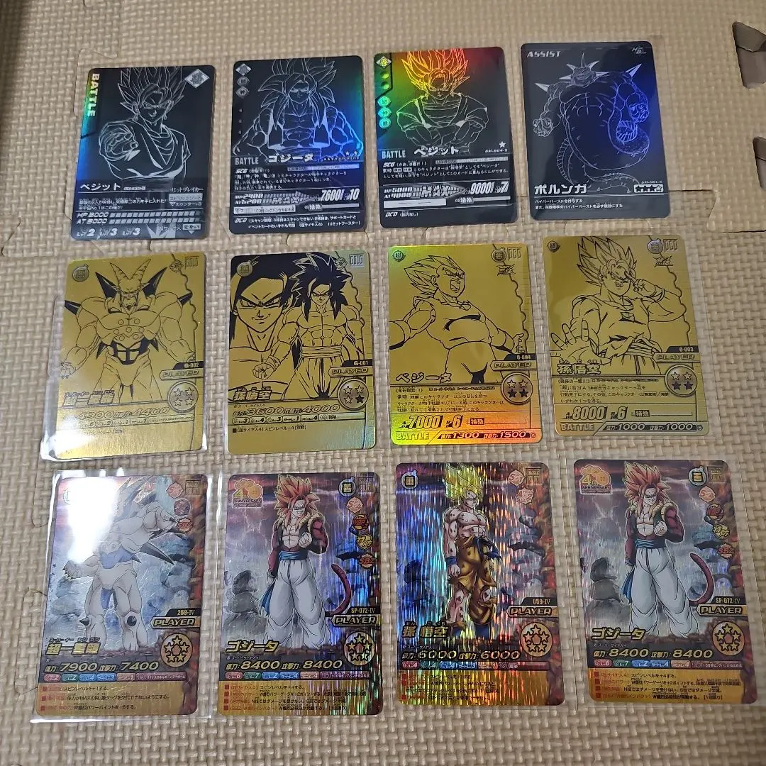 2026年最新】ポルンガキャンペーンの人気アイテム - メルカリ