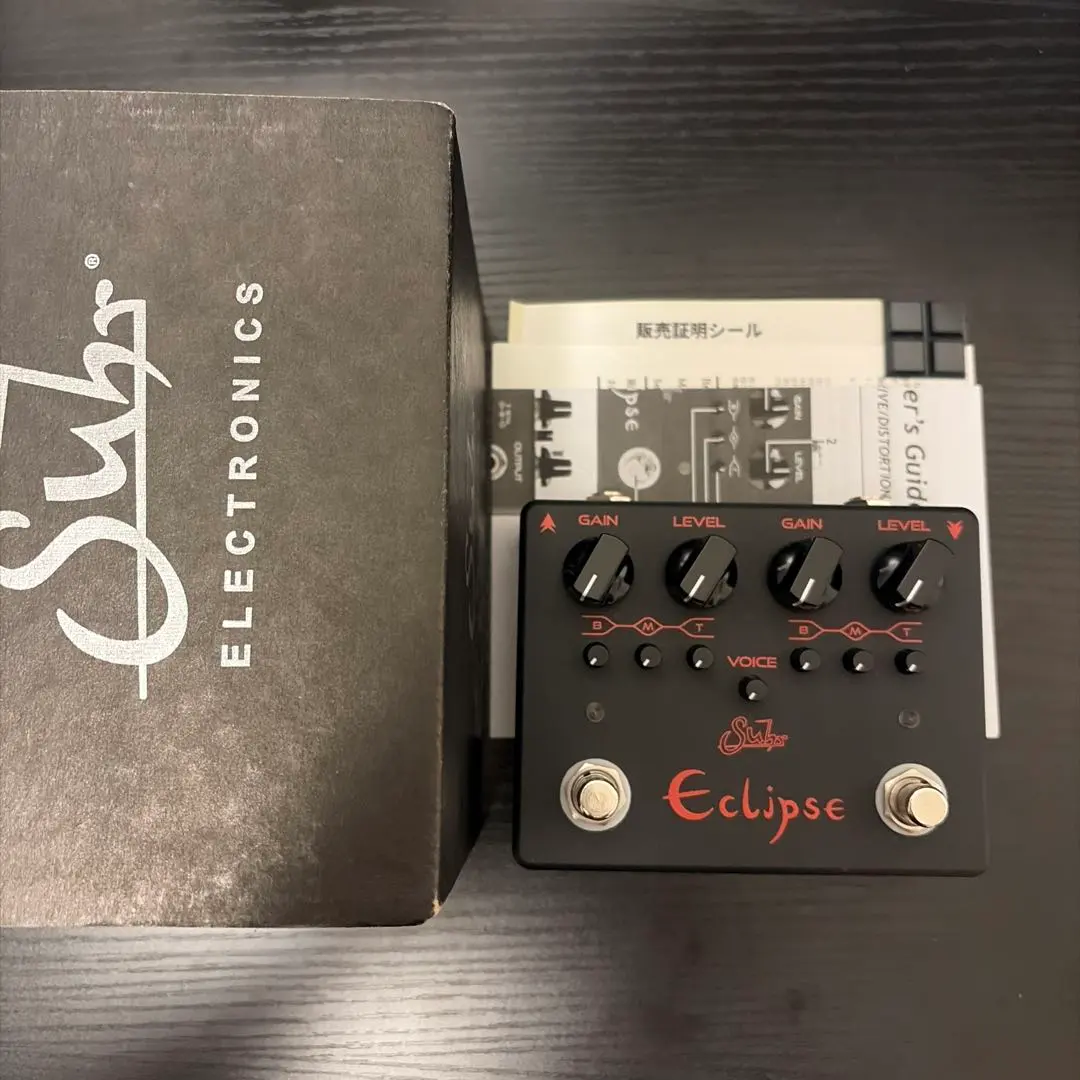 2026年最新】eclipse エフェクターの人気アイテム - メルカリ