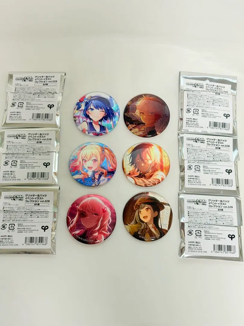 2026年最新】天馬司 缶バッジ 6bの人気アイテム - メルカリ