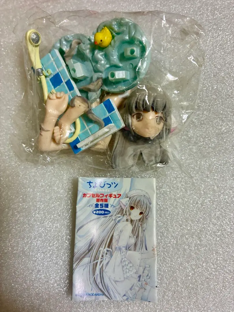 2026年最新】ちょびっツ ちい フィギュアの人気アイテム - メルカリ