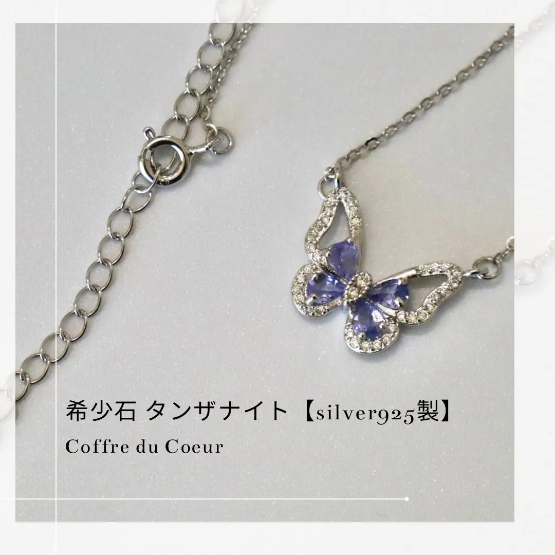 2026年最新】サンタ・ラトナ・シャキアの人気アイテム - メルカリ