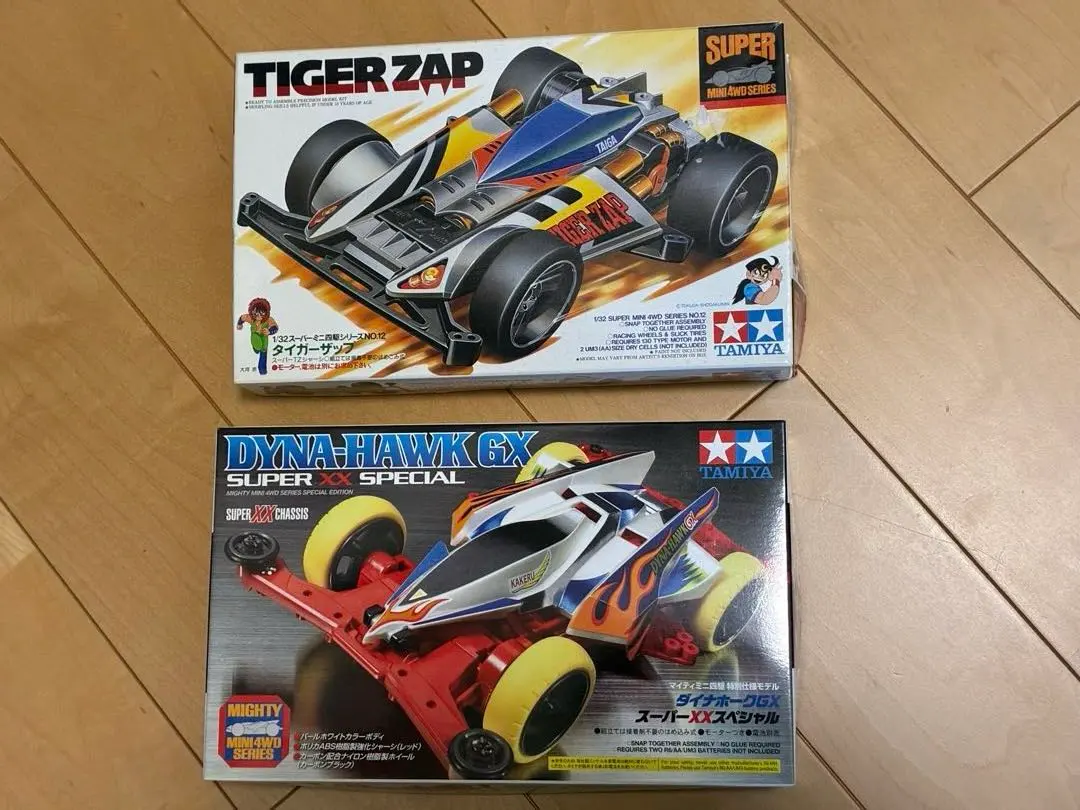 2026年最新】ダイナホークgxの人気アイテム - メルカリ