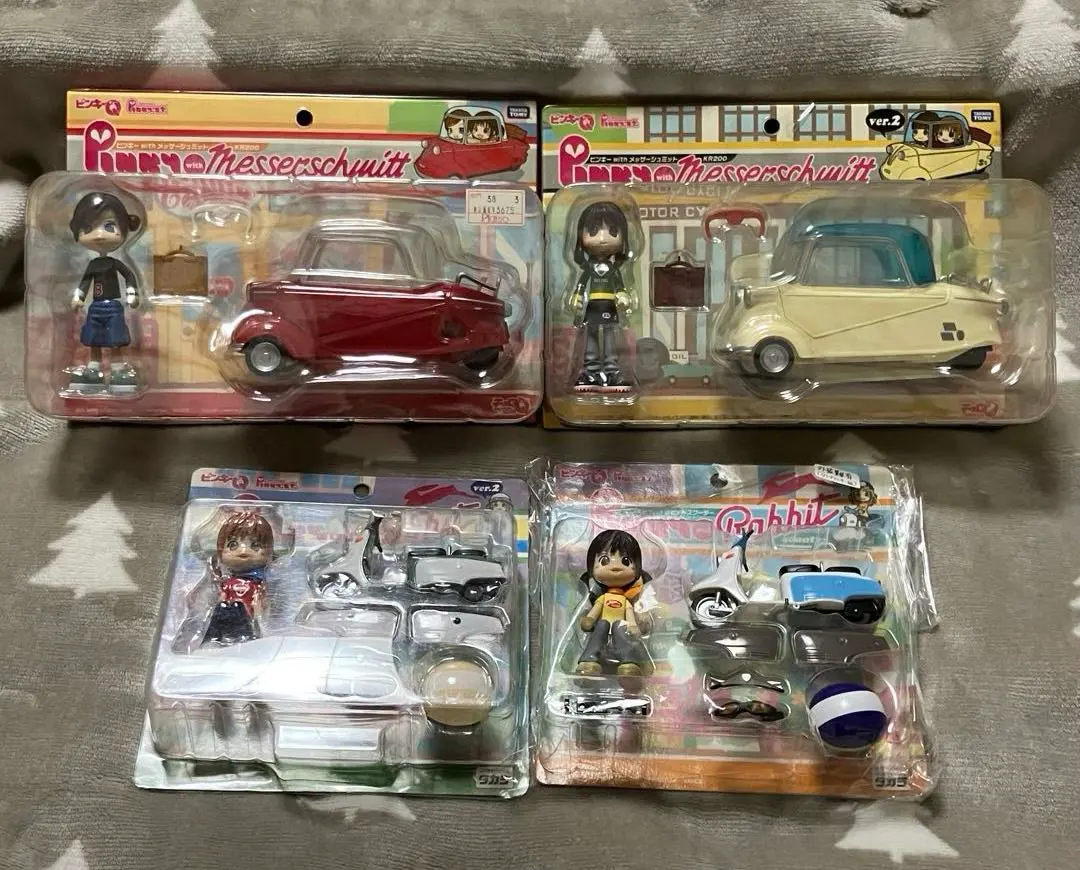 2026年最新】ラビットスクーター パーツの人気アイテム - メルカリ