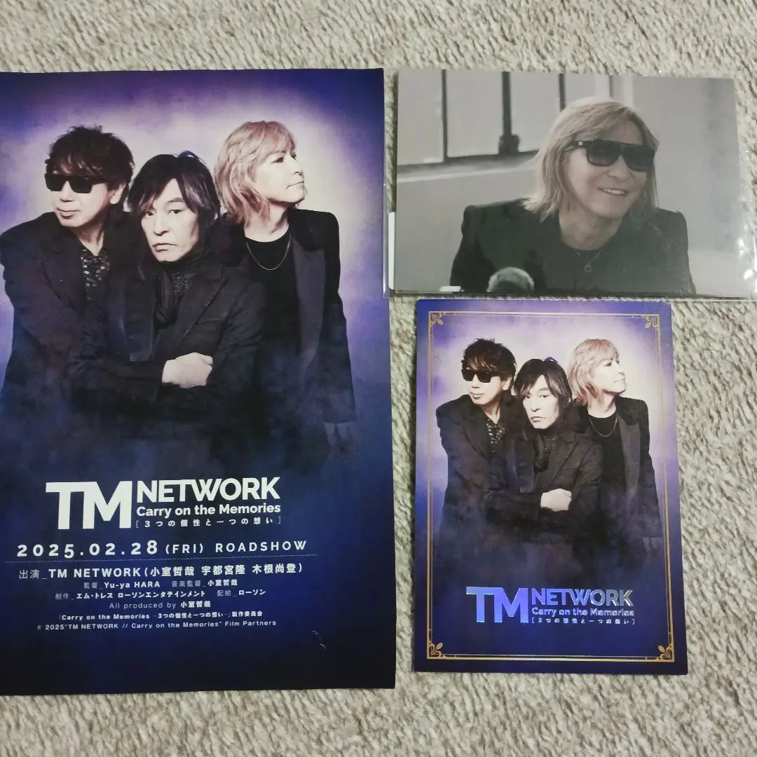 2026年最新】tm network クリアファイルの人気アイテム - メルカリ