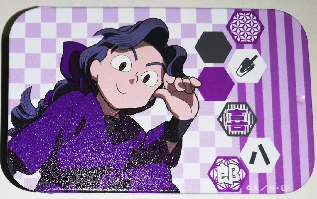 2026年最新】綾部喜八郎 ジョイポリスの人気アイテム - メルカリ