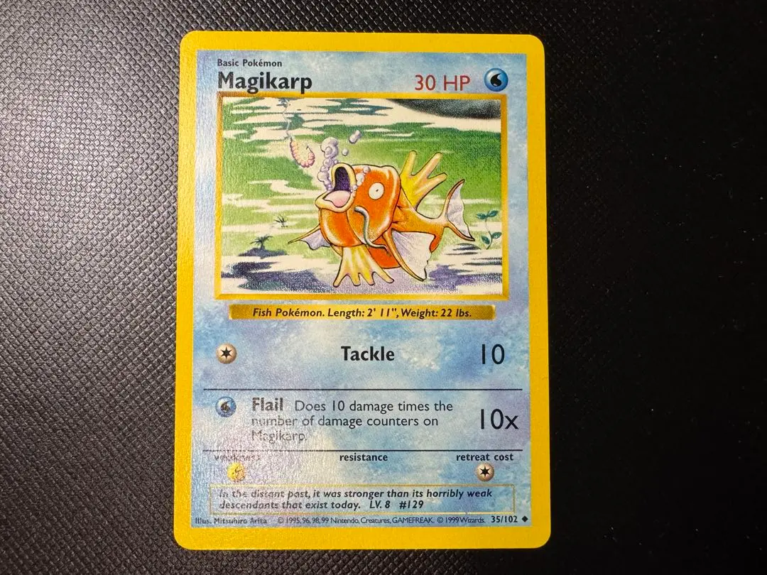 2026年最新】コイキング 英語 ポケモンカードの人気アイテム - メルカリ