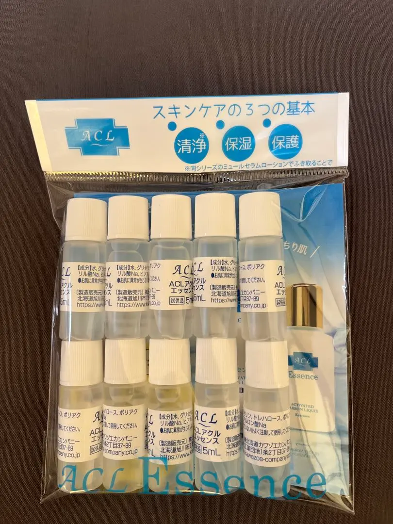 2026年最新】エッセンス アクルの人気アイテム - メルカリ