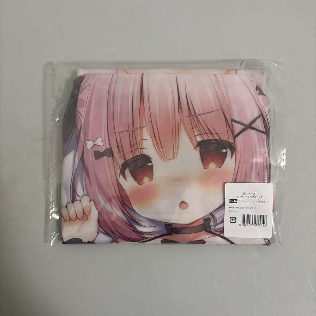 2026年最新】桃豆こまもち ブランケットの人気アイテム - メルカリ