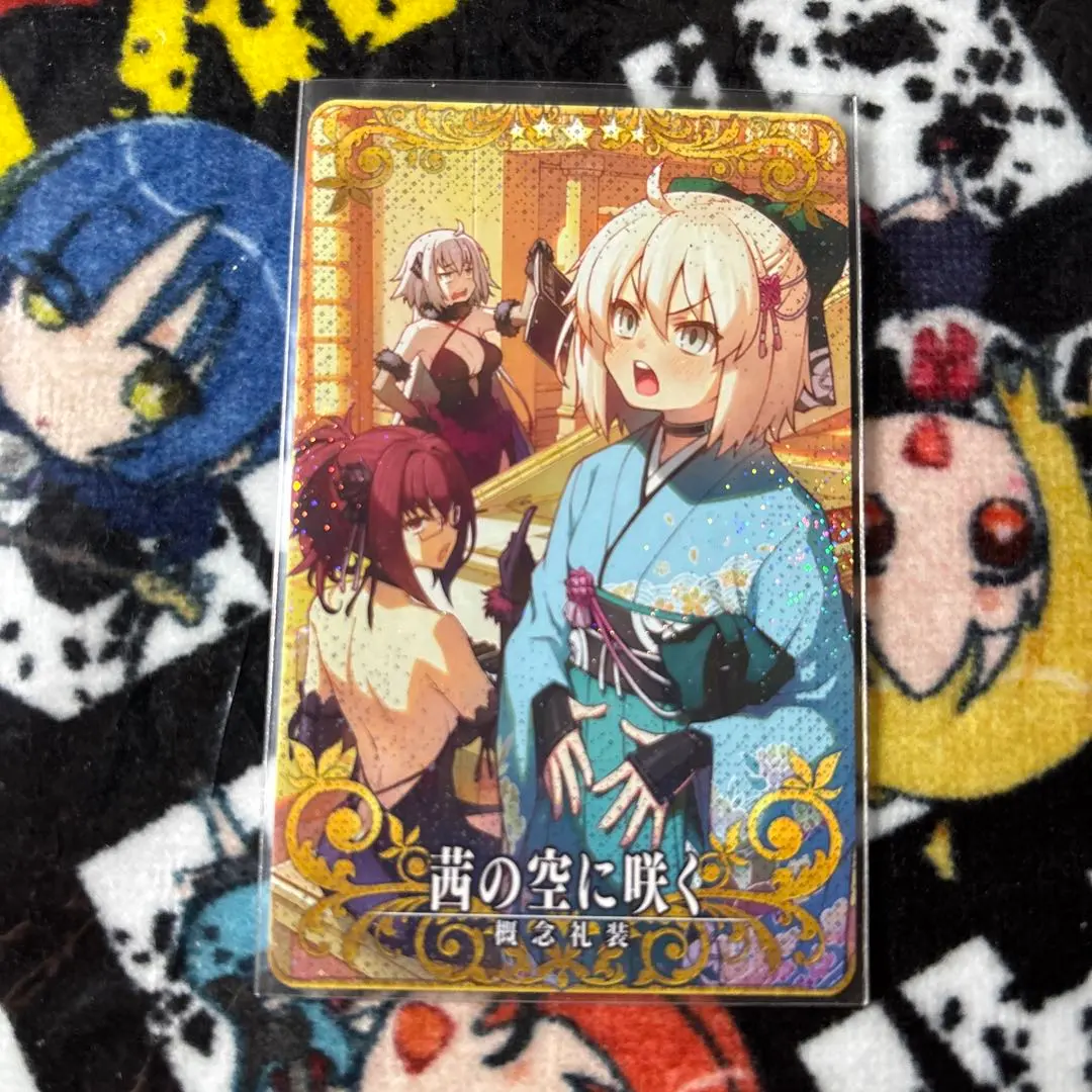 2026年最新】fgoアーケード 沖田総司の人気アイテム - メルカリ