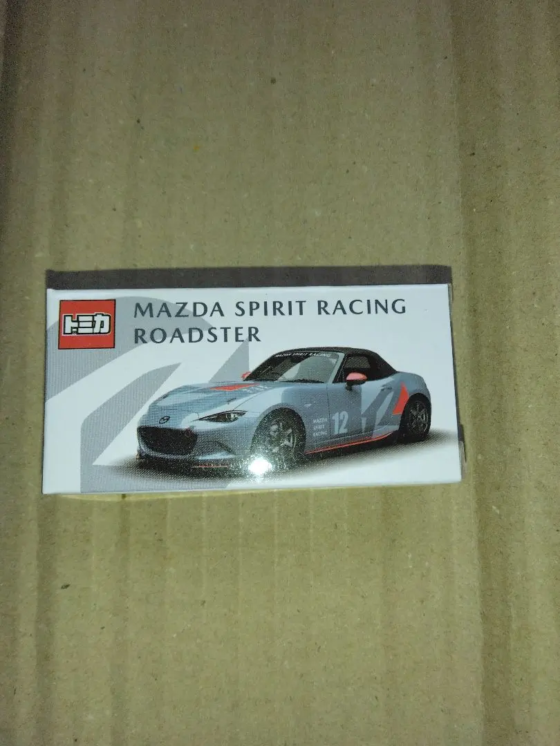 2026年最新】マツダファンフェスタの人気アイテム - メルカリ