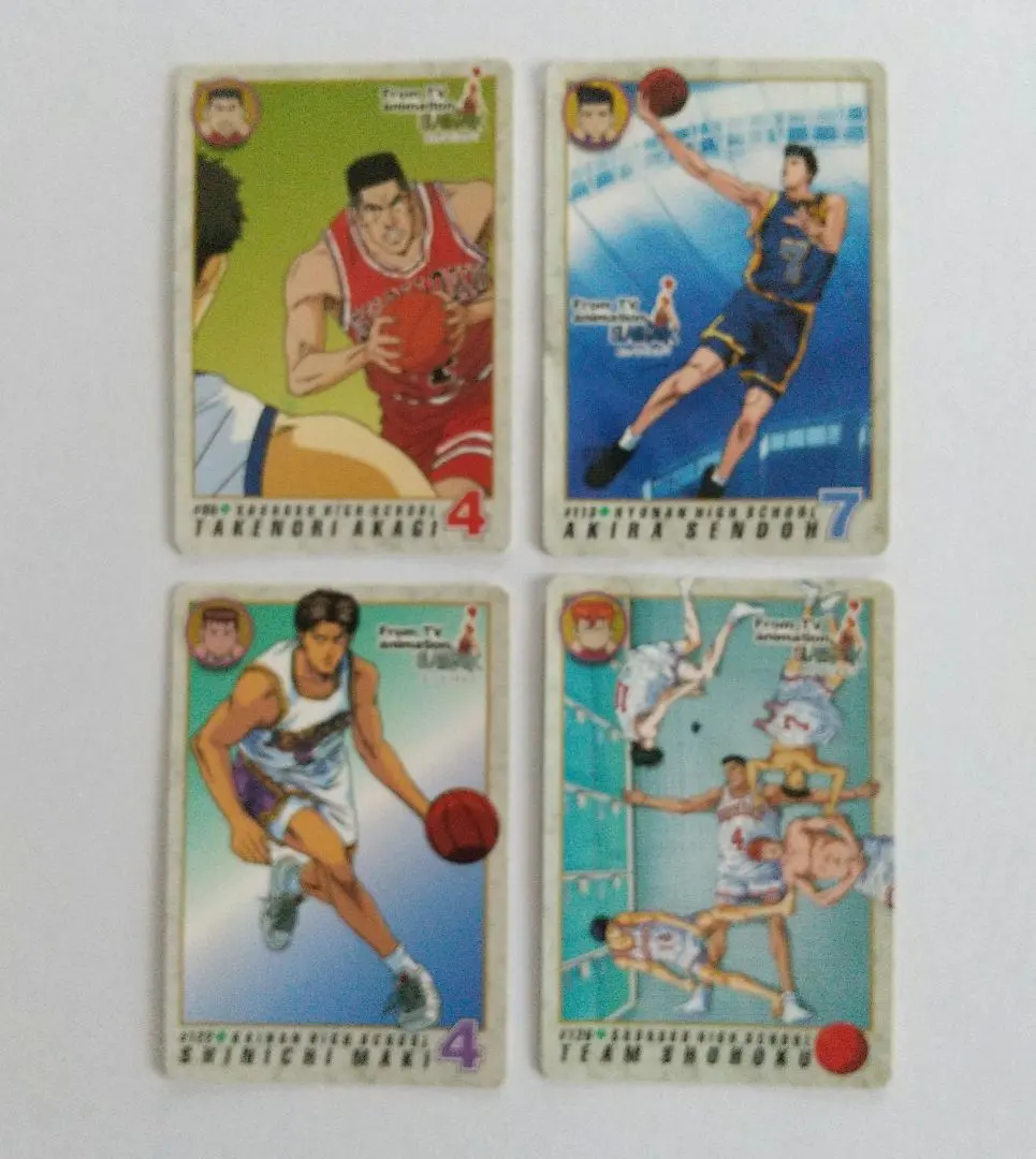 2026年最新】キャラクター名：仙道彰 スラムダンクの人気アイテム