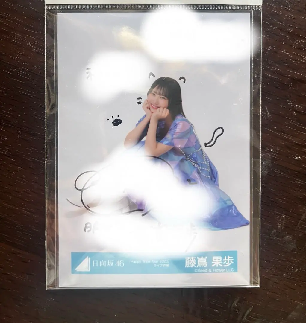 m17371429119_1.jpg?1763786353