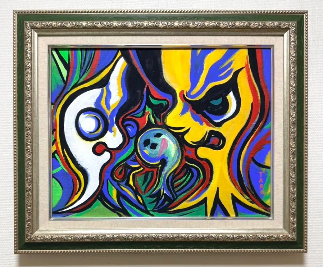 2026年最新】絵画 ジミー大西の人気アイテム - メルカリ