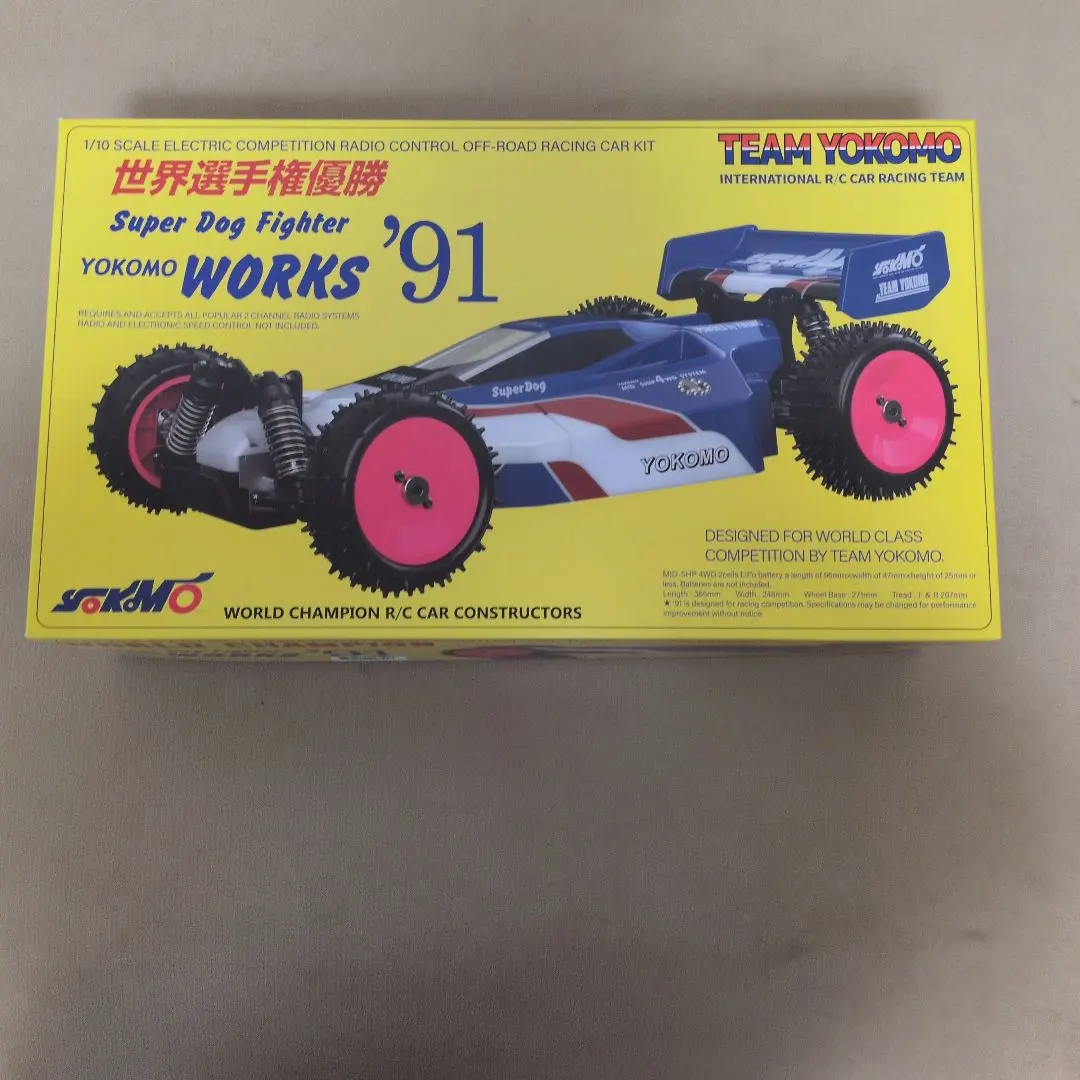 2026年最新】ヨコモ ドックファイターの人気アイテム - メルカリ