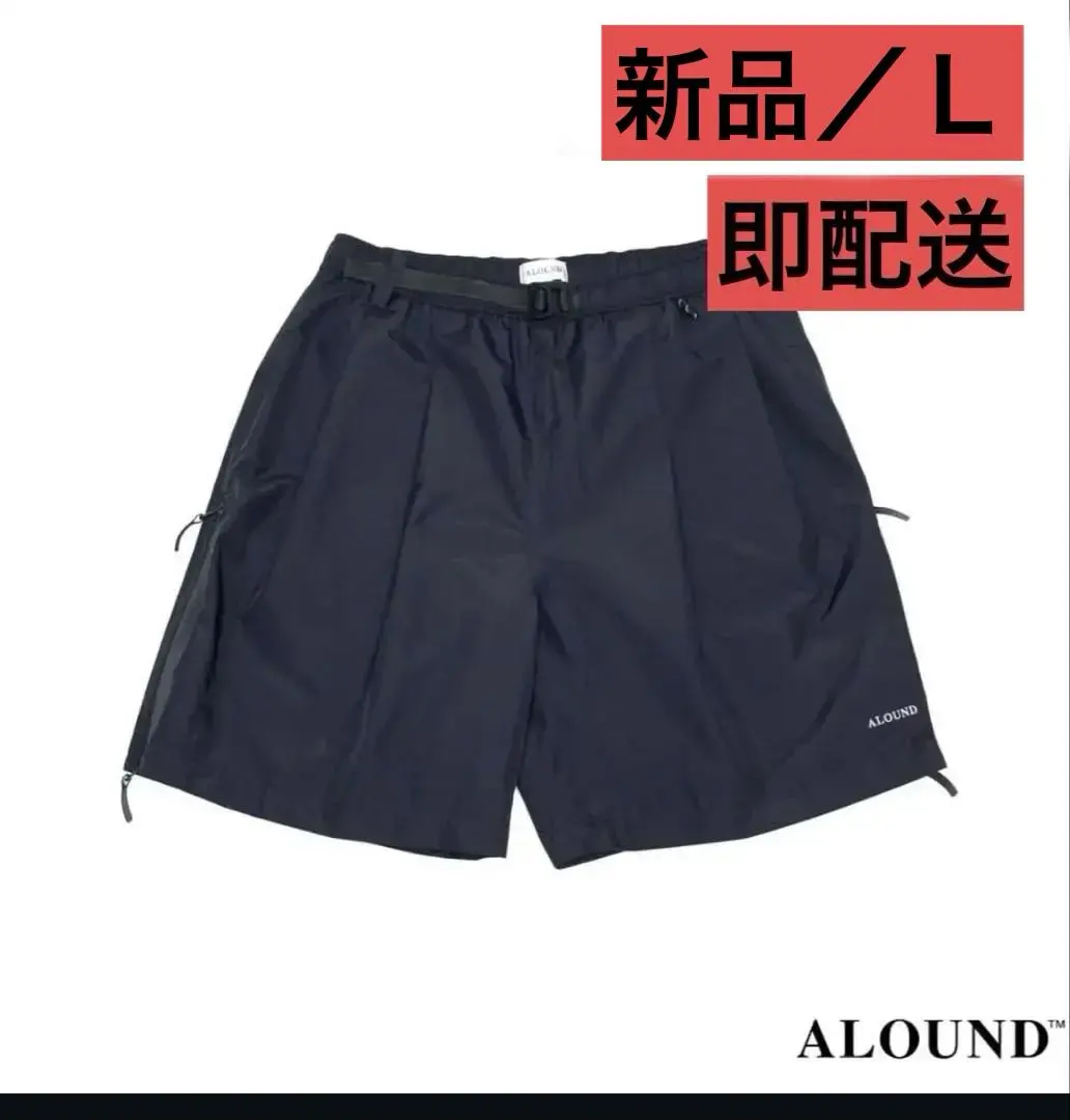 2026年最新】alound ventilation nylon pantsの人気アイテム - メルカリ
