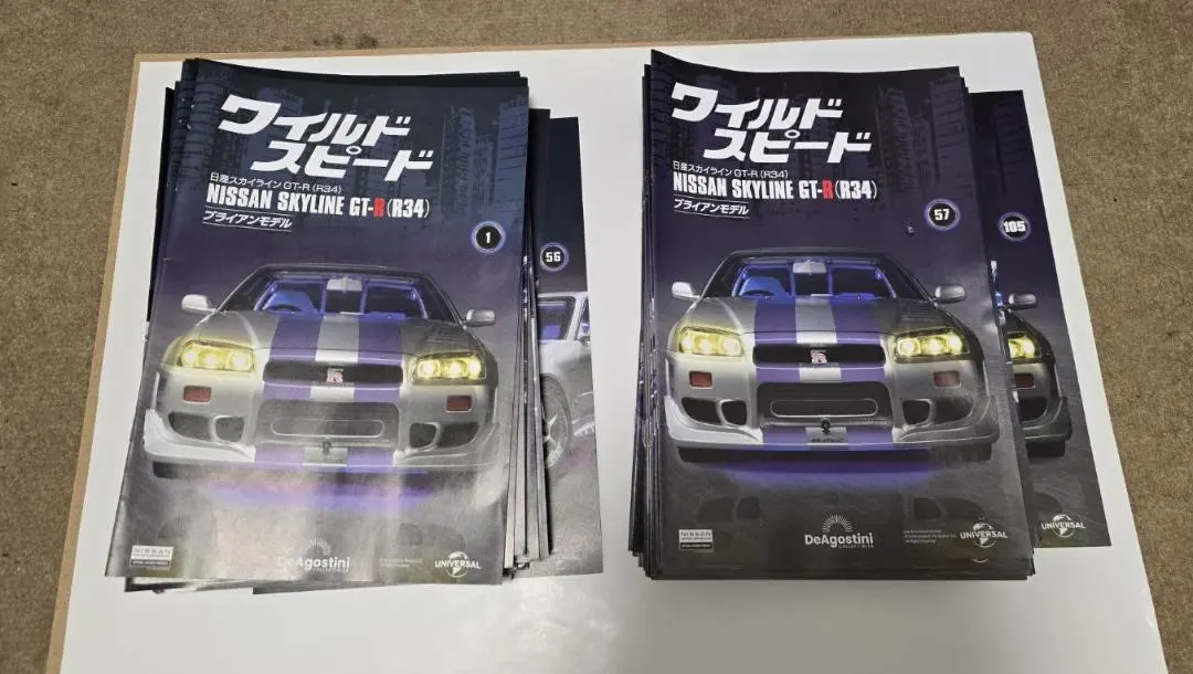 2026年最新】デアゴスティーニ ワイルドスピード r34の人気アイテム