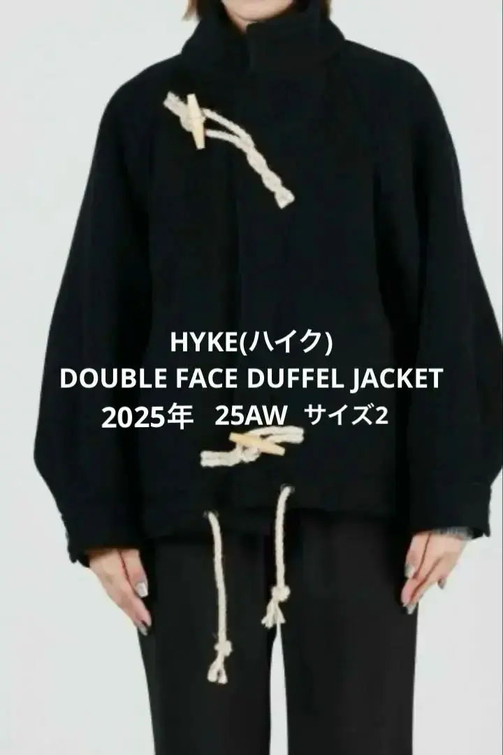 2026年最新】hyke ダッフルコート メンズの人気アイテム - メルカリ