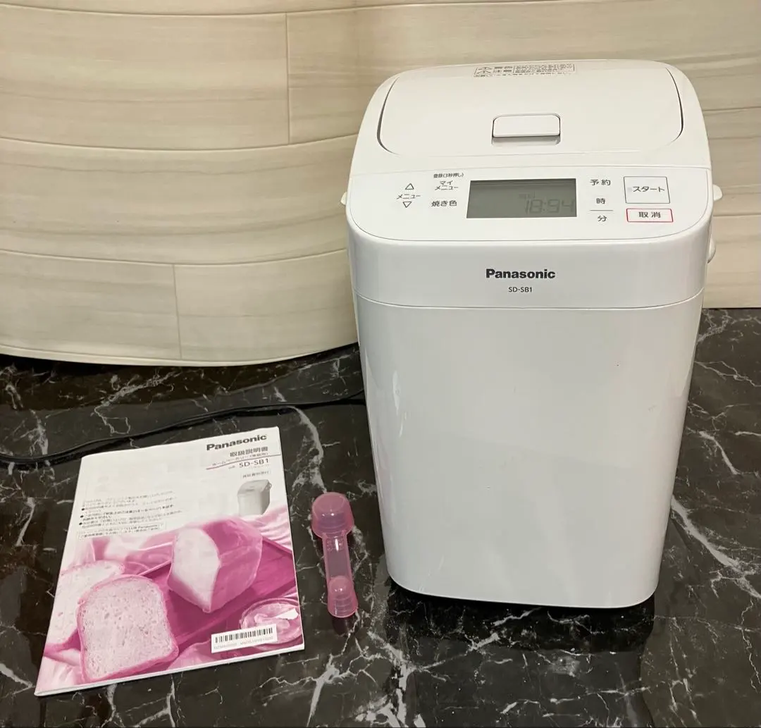 2026年最新】sd-sb1-wの人気アイテム - メルカリ