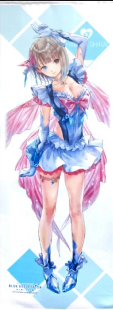 2026年最新】白井日菜子の人気アイテム - メルカリ