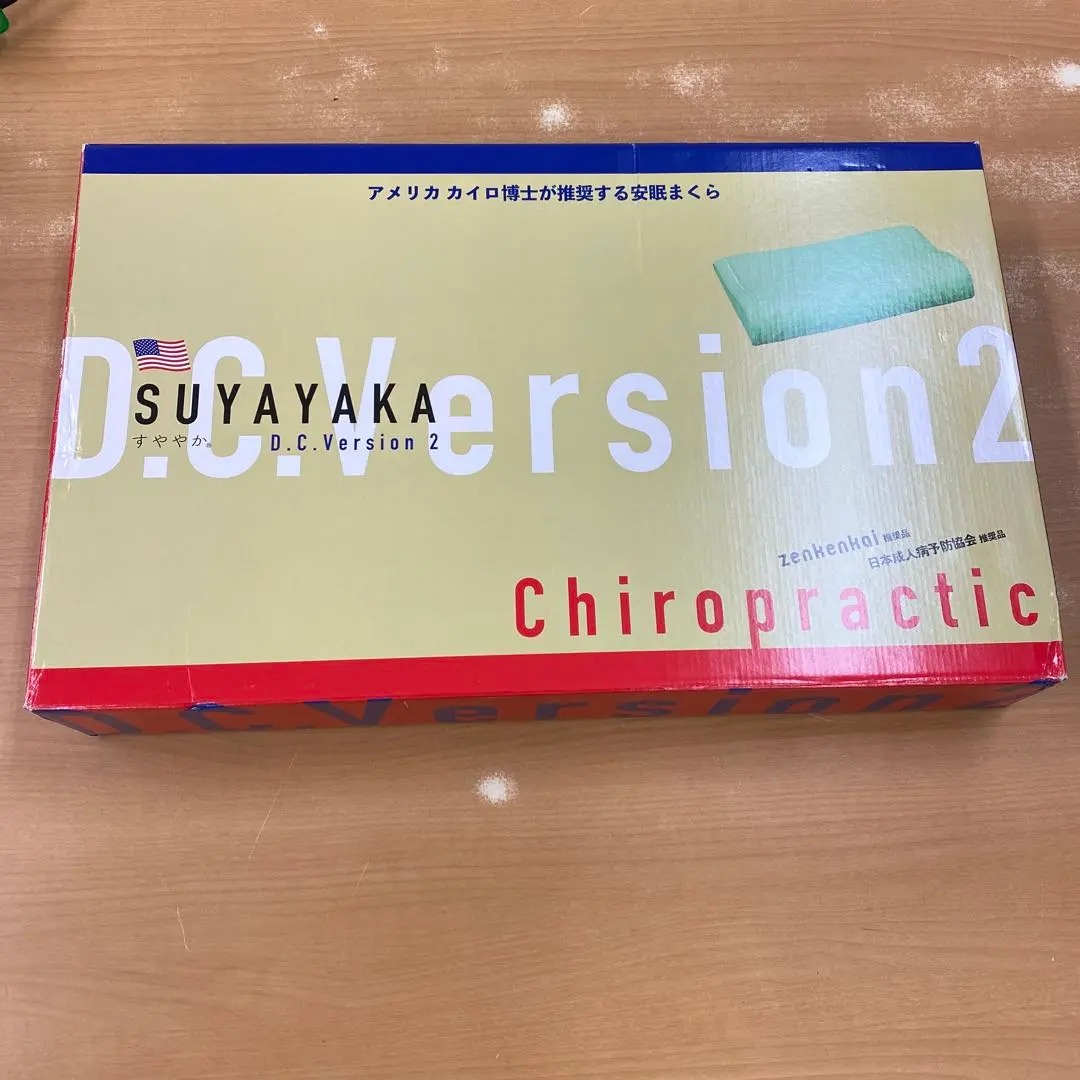 2026年最新】すややか d.c.version2の人気アイテム - メルカリ