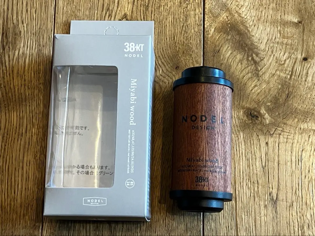 2026年最新】38kt miyabi woodの人気アイテム - メルカリ