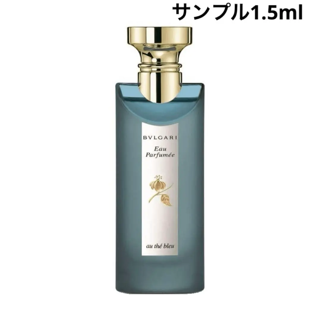 2026年最新】BVLGARI(ブルガリ) オ・パフメ オーテブラン オーデコロン