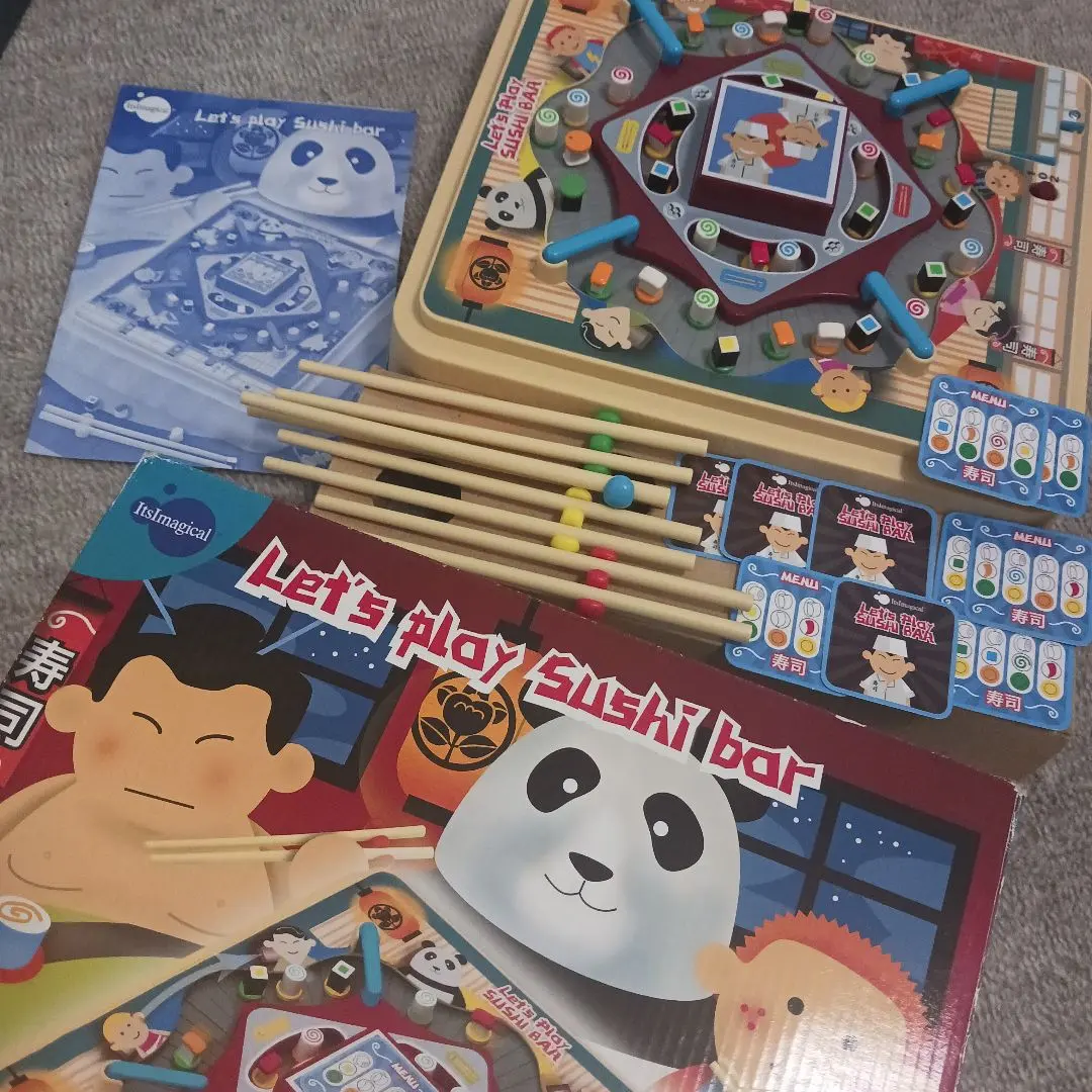 2026年最新】寿司レスラーの人気アイテム - メルカリ