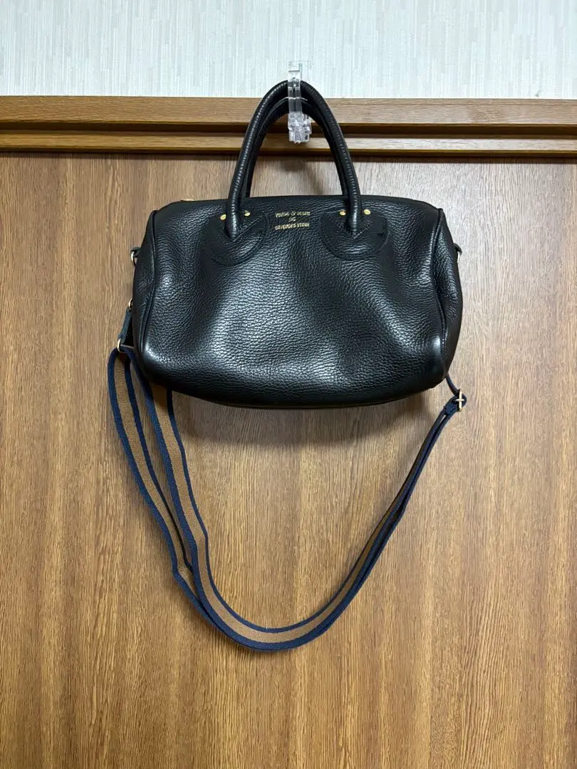 m18448876024_1.jpg?1769922753