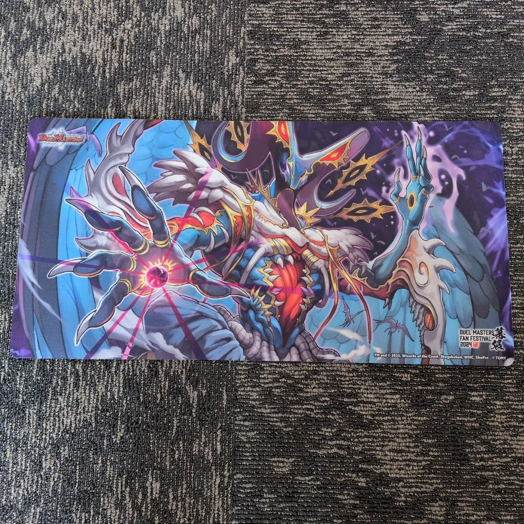 2026年最新】悪魔神 バロム マットの人気アイテム - メルカリ