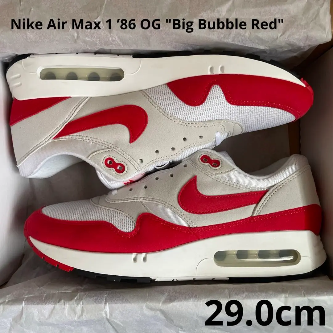 2026年最新】nike air max 1 '86 og 