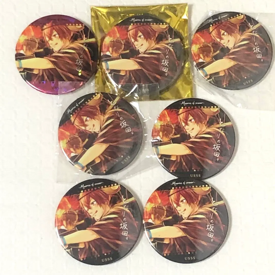 2026年最新】恋色花火 坂田の人気アイテム - メルカリ