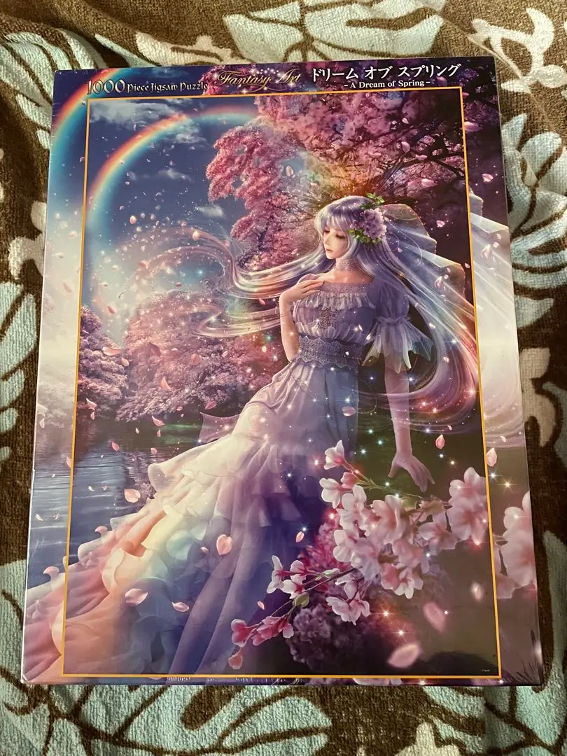 2026年最新】貴希 パズルの人気アイテム - メルカリ