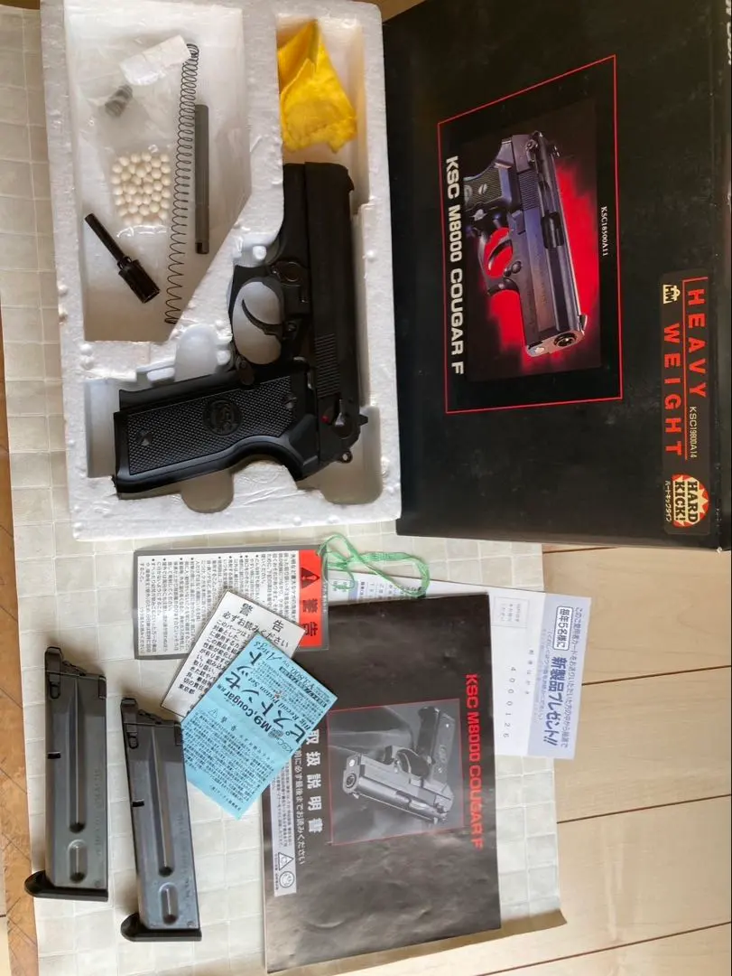 橙*様 KSC M8000 ターキィクーガー ( ターキークーガー ) ブラック