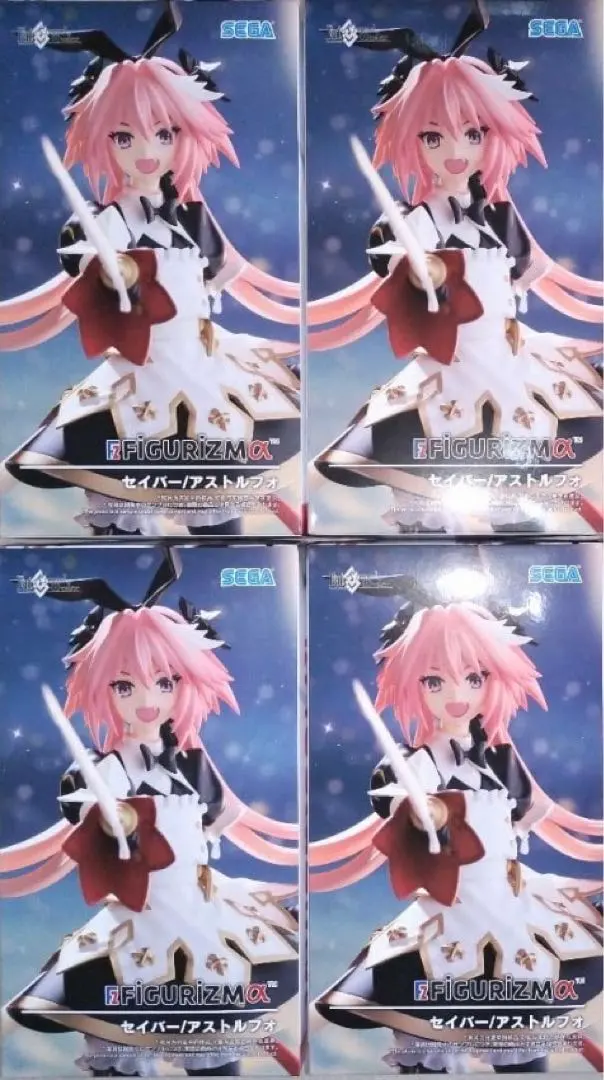 2026年最新】Fate/Grand Order セイバー/アストルフォ 1/7スケール PVC