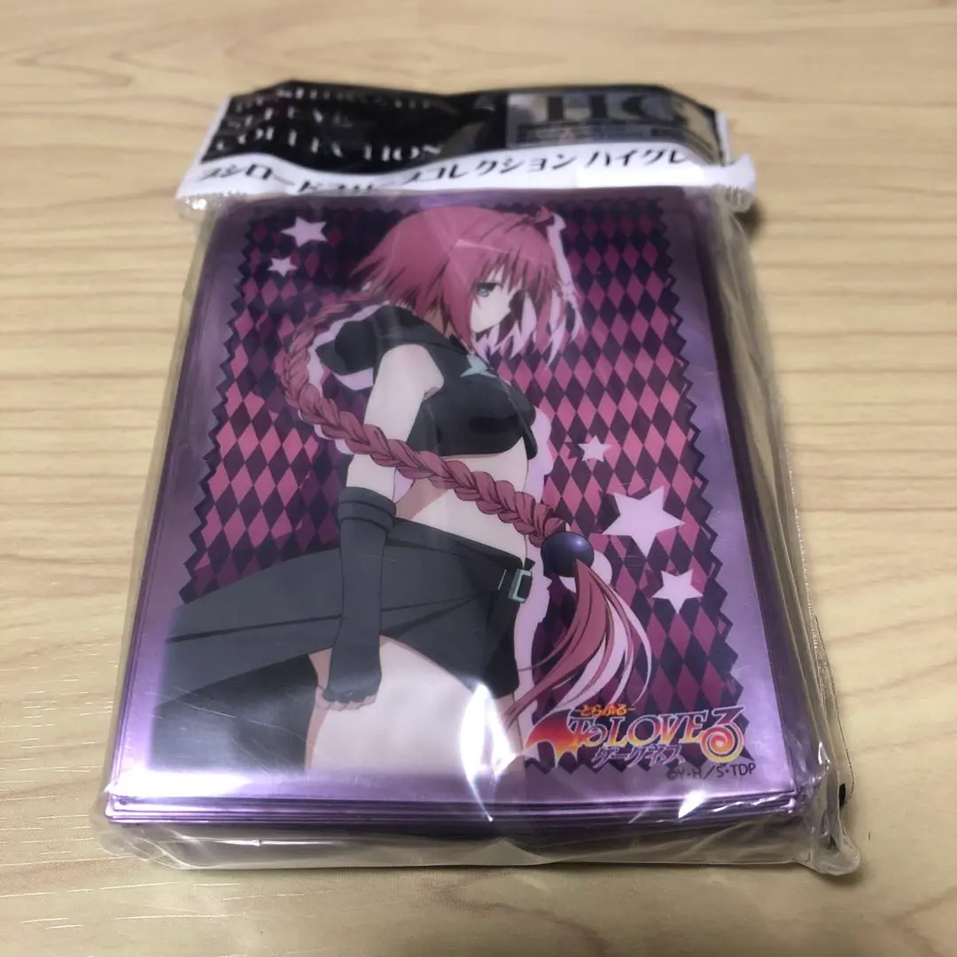 2026年最新】ヴァイスシュバルツ 黒咲 芽亜の人気アイテム - メルカリ