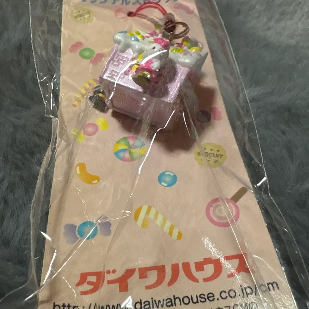 2026年最新】大和ハウス ストラップの人気アイテム - メルカリ