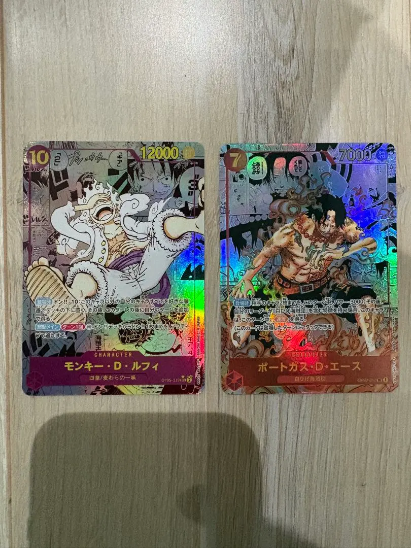 2025年最新】ワンピースカード コミパラ レプリカの人気アイテム
