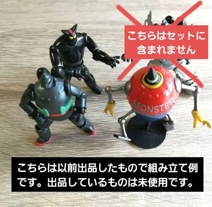 m18505344194_1.jpg?1772508583