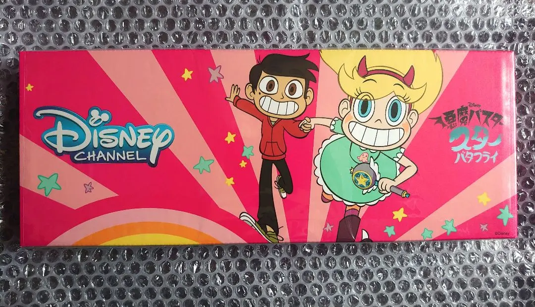 2026年最新】悪魔バスタースターバタフライの人気アイテム - メルカリ