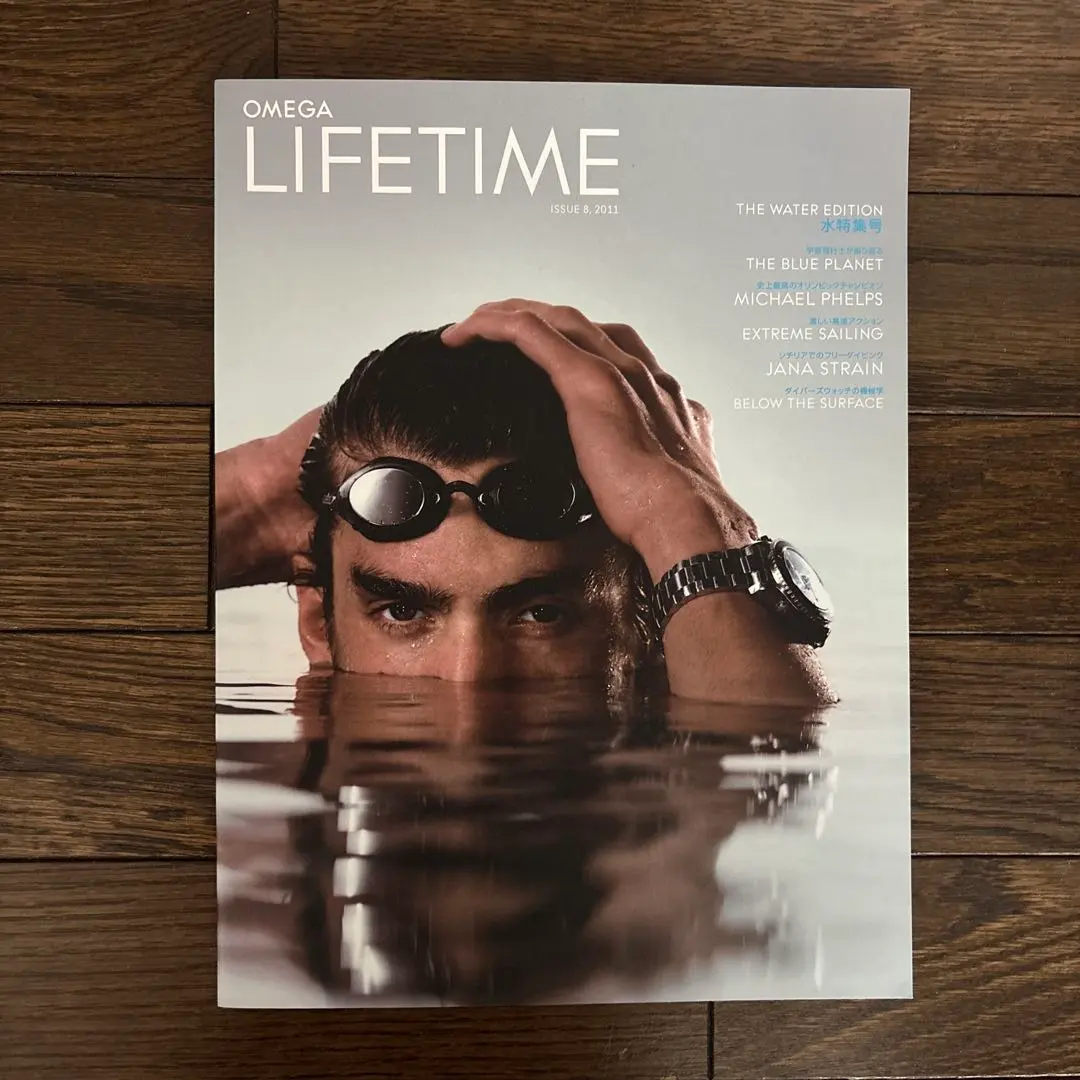 2026年最新】オメガライフタイムの人気アイテム - メルカリ