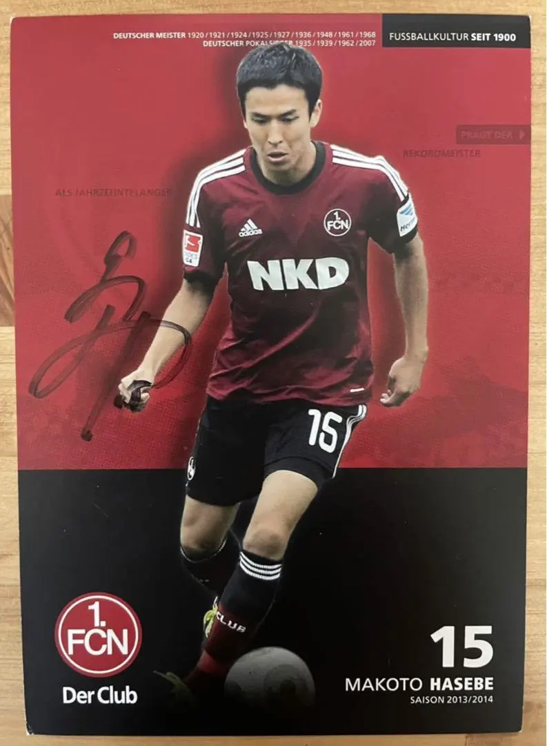 2026年最新】長谷部誠 サインの人気アイテム - メルカリ