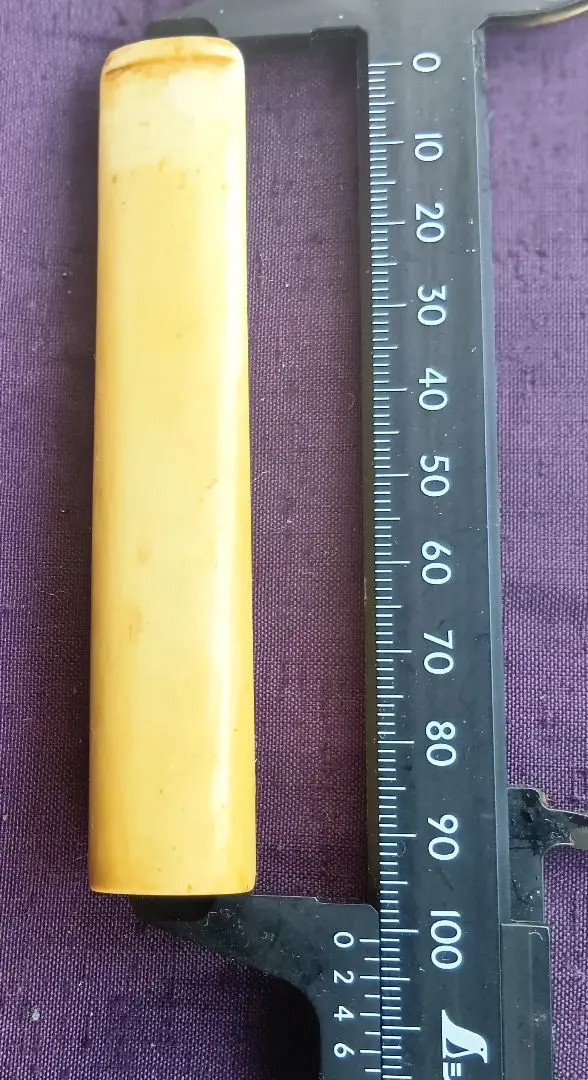 2026年最新】象牙 パイプの人気アイテム - メルカリ