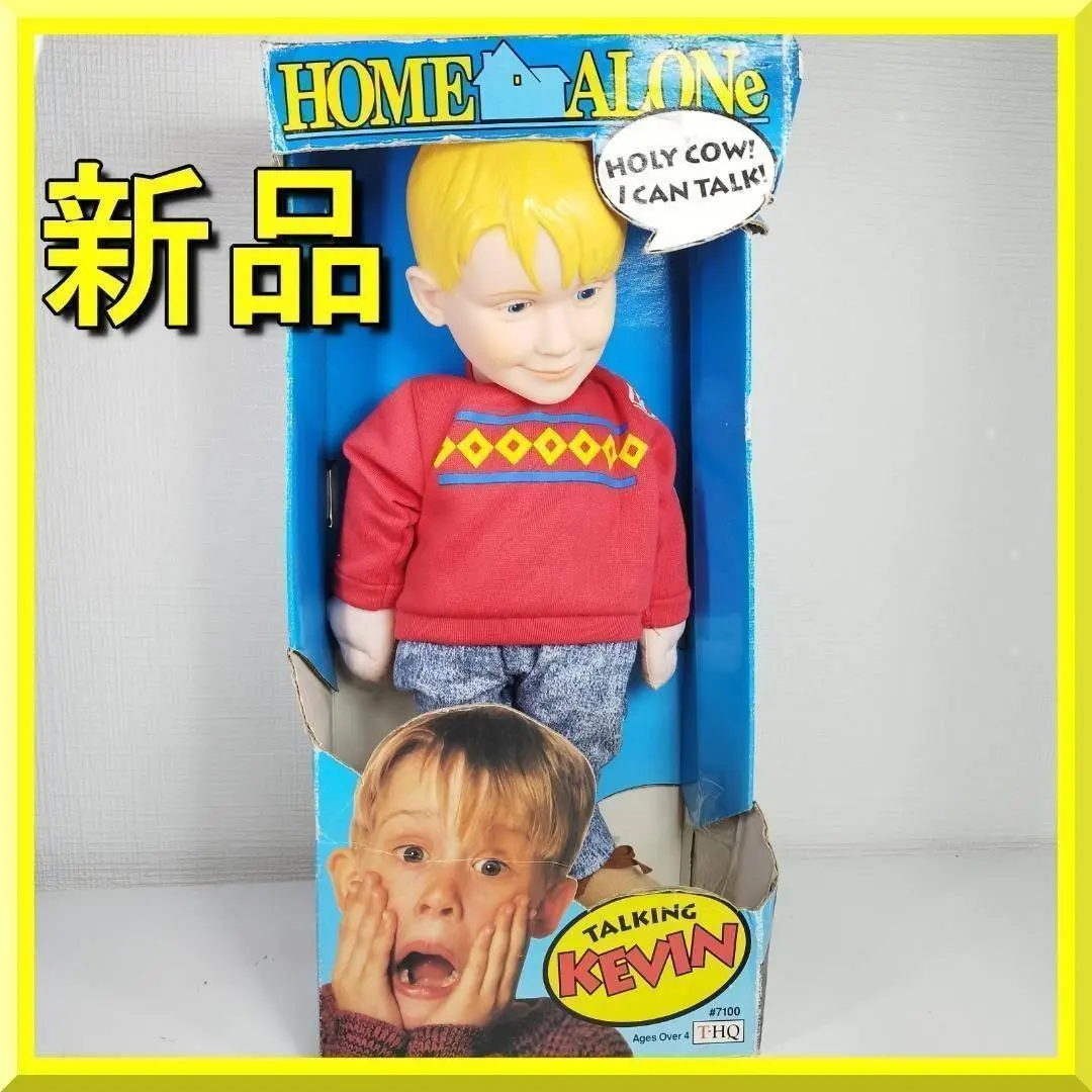 2026年最新】ホームアローン フィギュアの人気アイテム - メルカリ