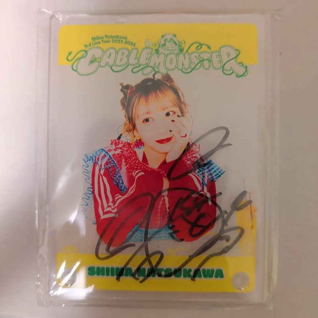 2026年最新】夏川椎菜 サインの人気アイテム - メルカリ