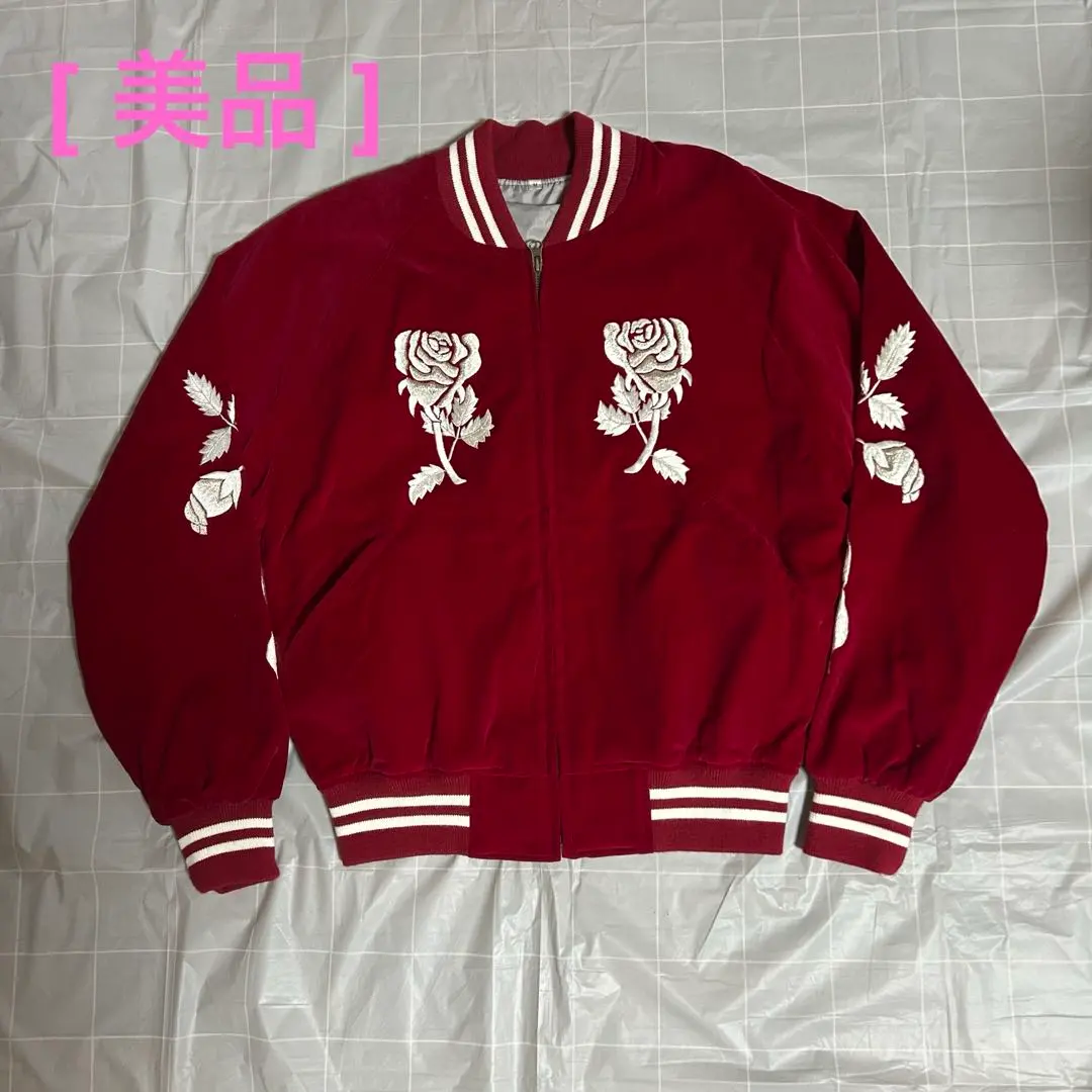 2026年最新】プリンス商会 別珍の人気アイテム - メルカリ